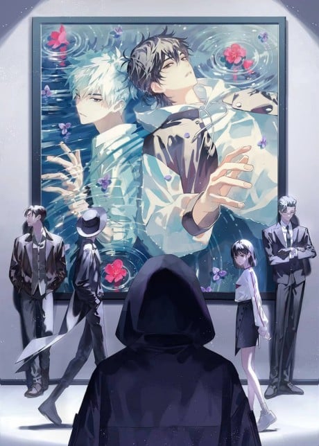 时光代理人II