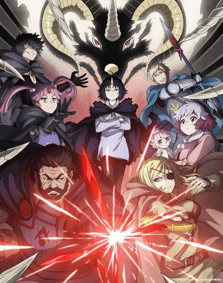 クレバテス-魔獣の王と赤子と屍の勇者-