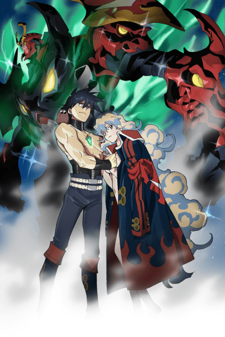 劇場版 天元突破グレンラガン 螺巌篇