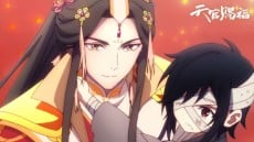 天官賜福 全新动画短片